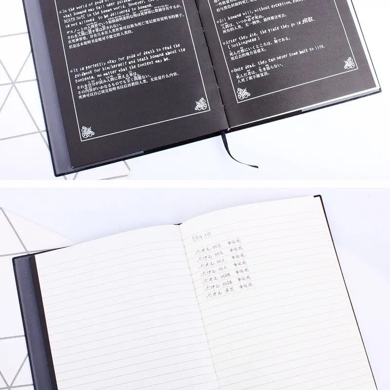 Deathnote (14).webp