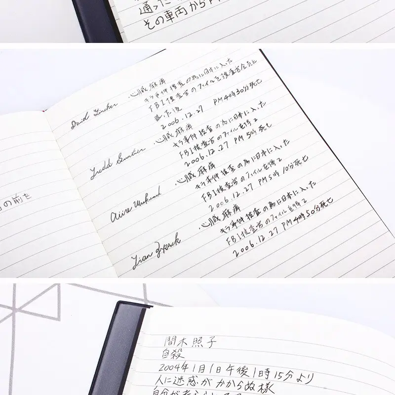 Deathnote (10).webp
