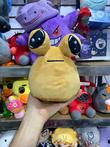 Pou Peluche 19cm