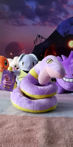 Pokémon Ekans de peluche 23 cm